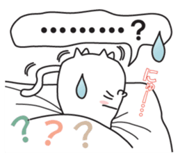 cat is to good morning from good night. sticker #6352203