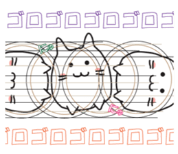 cat is to good morning from good night. sticker #6352205