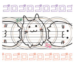 cat is to good morning from good night. sticker #6352205