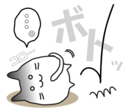 cat is to good morning from good night. sticker #6352208