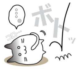 cat is to good morning from good night. sticker #6352208