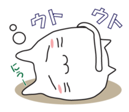 cat is to good morning from good night. sticker #6352209