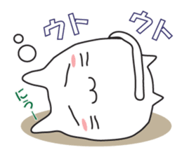 cat is to good morning from good night. sticker #6352209