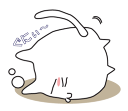 cat is to good morning from good night. sticker #6352210