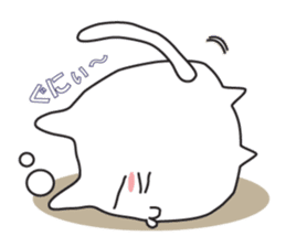 cat is to good morning from good night. sticker #6352210