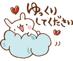 SARUO and USAMI 3 honorific ver. sticker #6352373