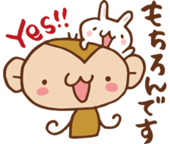 SARUO and USAMI 3 honorific ver. sticker #6352380