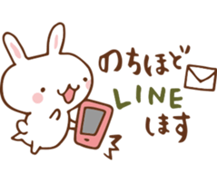 SARUO and USAMI 3 honorific ver. sticker #6352381