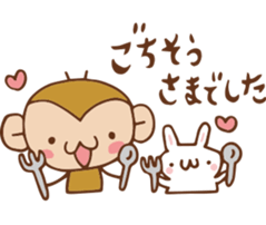 SARUO and USAMI 3 honorific ver. sticker #6352384