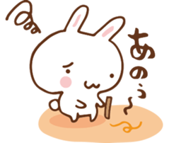 SARUO and USAMI 3 honorific ver. sticker #6352390