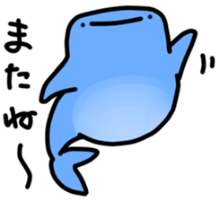 Whale Shark & Manta's daily life part1 sticker #6352442
