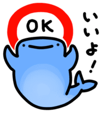 Whale Shark & Manta's daily life part1 sticker #6352443