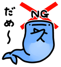 Whale Shark & Manta's daily life part1 sticker #6352444