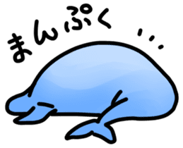 Whale Shark & Manta's daily life part1 sticker #6352446