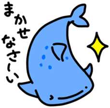 Whale Shark & Manta's daily life part1 sticker #6352467
