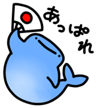 Whale Shark & Manta's daily life part1 sticker #6352471