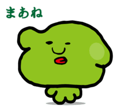 Suraimin of slime sticker #6352472