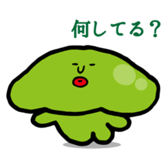 Suraimin of slime sticker #6352475