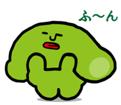Suraimin of slime sticker #6352476