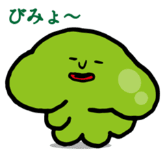 Suraimin of slime sticker #6352477