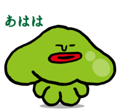 Suraimin of slime sticker #6352478