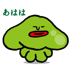 Suraimin of slime sticker #6352478