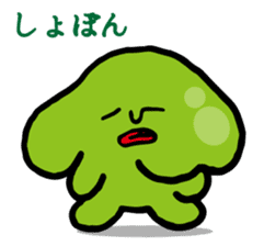 Suraimin of slime sticker #6352480