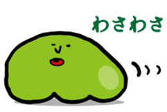 Suraimin of slime sticker #6352483
