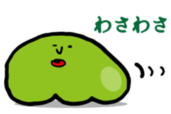 Suraimin of slime sticker #6352483