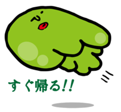Suraimin of slime sticker #6352484