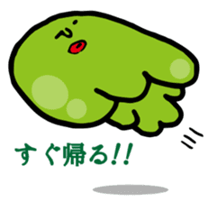 Suraimin of slime sticker #6352484