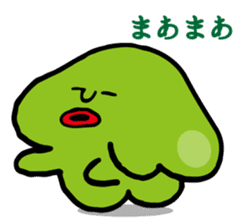 Suraimin of slime sticker #6352487