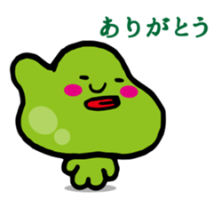 Suraimin of slime sticker #6352488