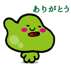 Suraimin of slime sticker #6352488