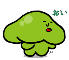 Suraimin of slime sticker #6352489