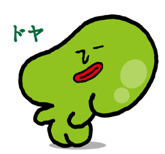 Suraimin of slime sticker #6352490