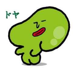 Suraimin of slime sticker #6352490