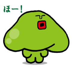Suraimin of slime sticker #6352491