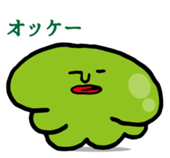 Suraimin of slime sticker #6352492