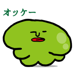 Suraimin of slime sticker #6352492