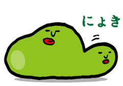 Suraimin of slime sticker #6352494
