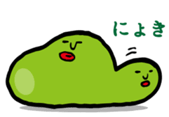 Suraimin of slime sticker #6352494
