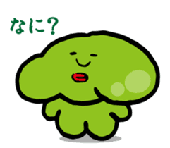 Suraimin of slime sticker #6352497