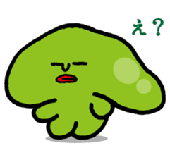 Suraimin of slime sticker #6352498