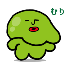 Suraimin of slime sticker #6352501