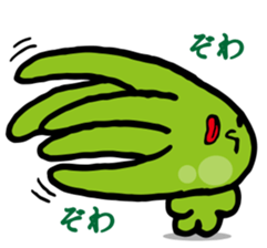 Suraimin of slime sticker #6352503