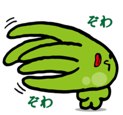 Suraimin of slime sticker #6352503