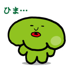 Suraimin of slime sticker #6352504