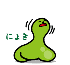 Suraimin of slime sticker #6352506
