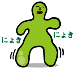 Suraimin of slime sticker #6352509
